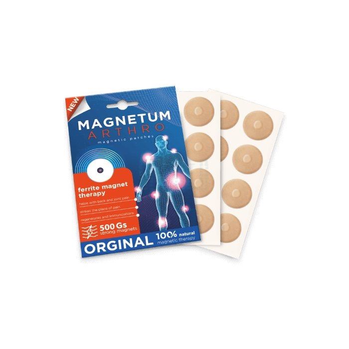 Magnetum Arthro ◦ հոդերի համար ◦ Զիելոնա Գորայում