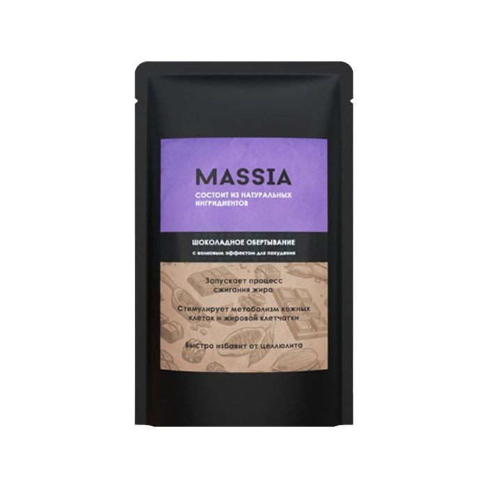 Massia ◦ chocolate slimming wrap ◦ in Smiltene