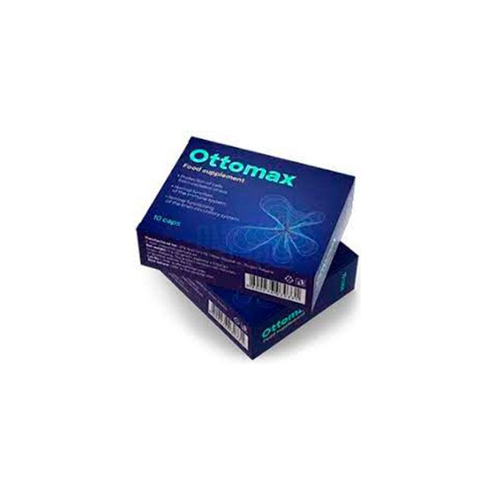 Ottomax ◦ תרופה לבריאות האוזן ◦ ב-Bytom