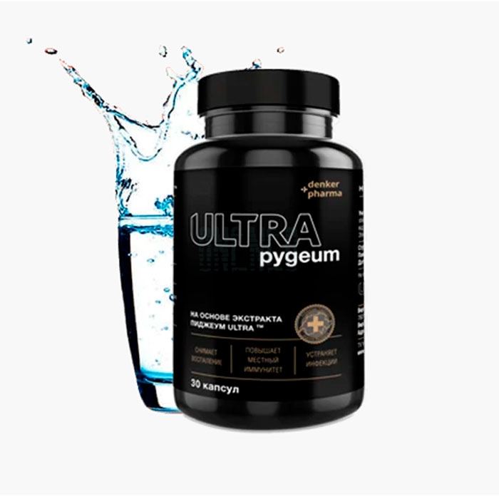 Pygeum Ultra ◦ դեղամիջոց պրոստատիտի համար ◦ Պլոկում