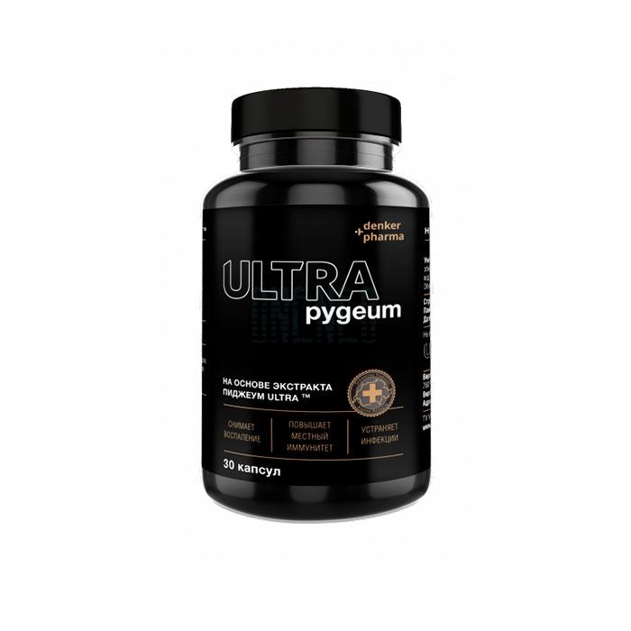 Pygeum Ultra ◦ lék na prostatitidu ◦ ve Wloclawku