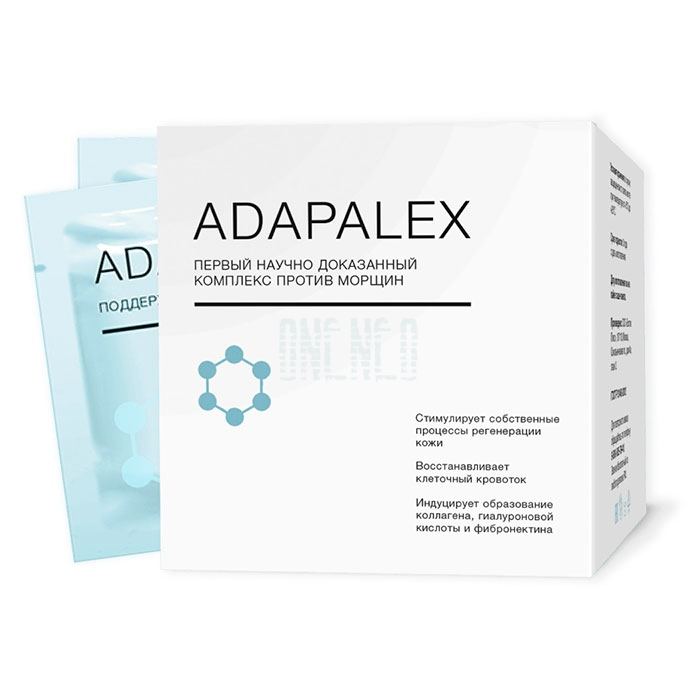 Adapalex ◦ crème anti-rides ◦ à Rauma