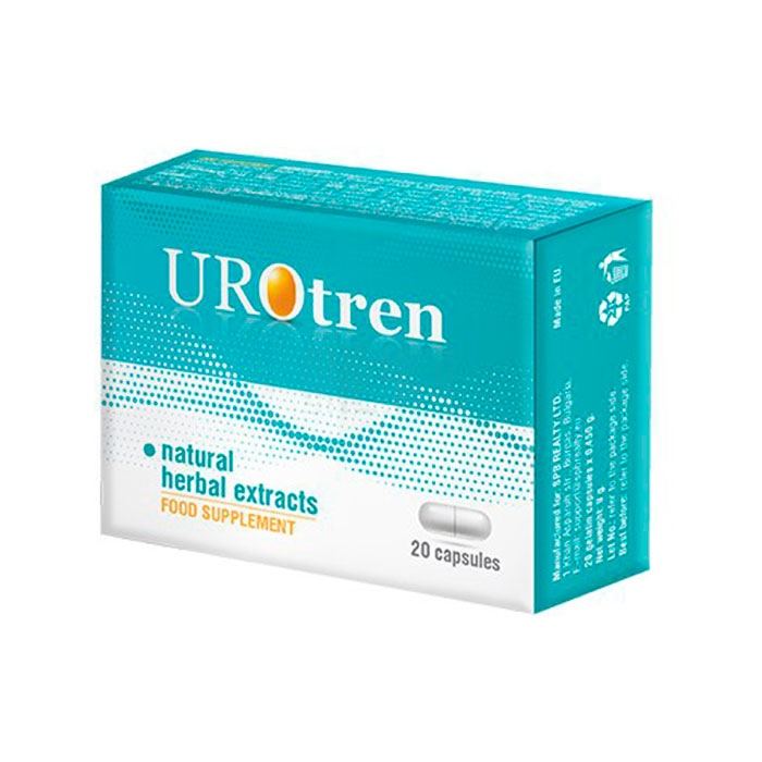 Urotren ◦ средство от недержания мочи ◦ на Кипре