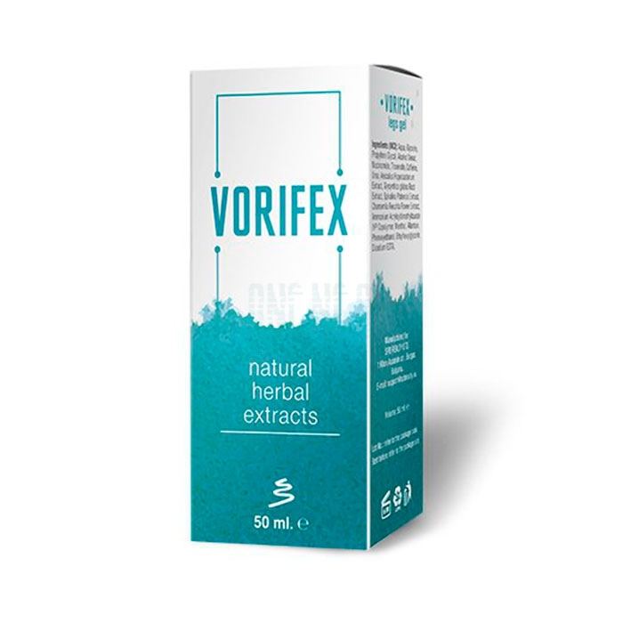 Vorifex ◦ remedy for varicose veins ◦ in Nicosia