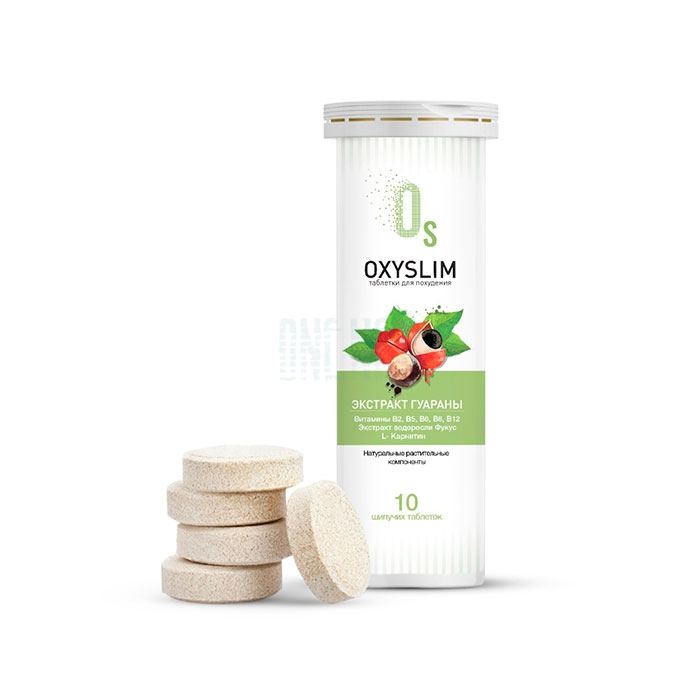 Oxyslim ◦ таблетки для похудения ◦ в Ферраре