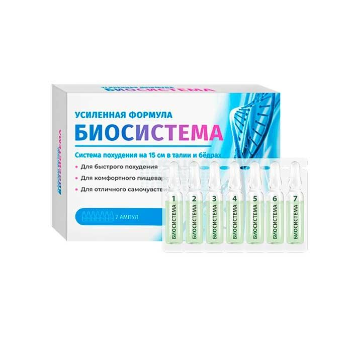 Biosistema ◦ weightloss remedy ◦ in Visaginas