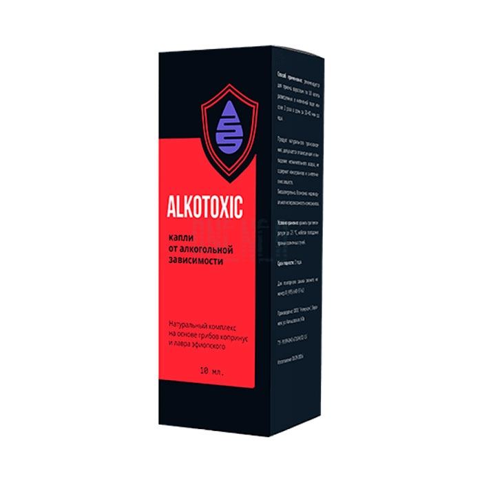 Alkotoxic ◦ lijek protiv alkoholizma ◦ u Dresdenu