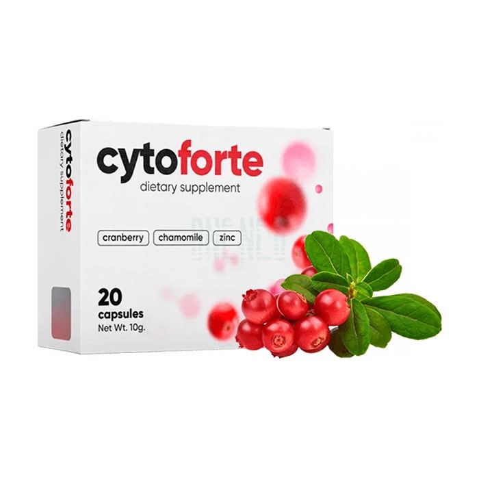 Cytoforte ◦ средство от цистита ◦ в Ниме