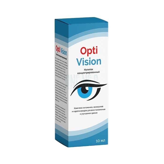 Optivision ◦ görme güçlendirici ◦ Kiel'de