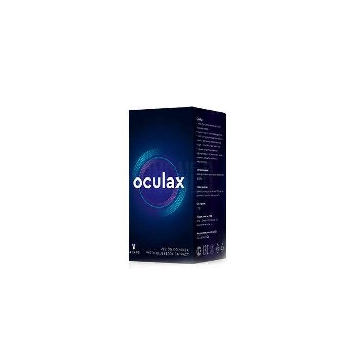 Oculax ◦ for the prevention and restoration of vision ◦ In Germany